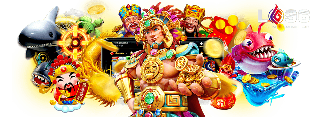 LG96TH-เครดิตฟรี