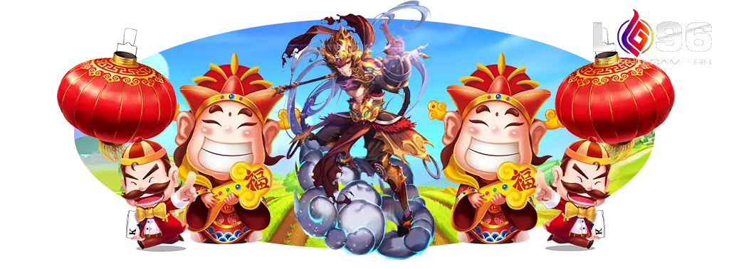 LG96TH แจกสูตร