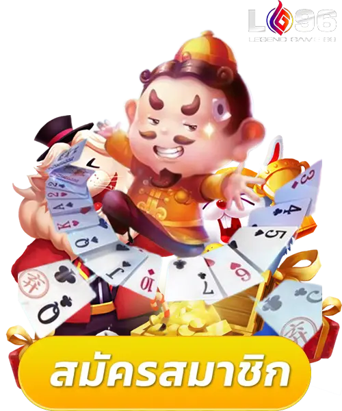 ทุนฟรีปั่นสล็อต