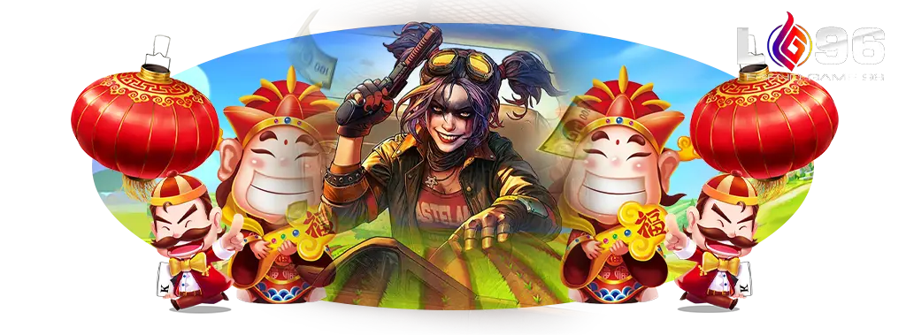 ทุนฟรีสล็อต 2025