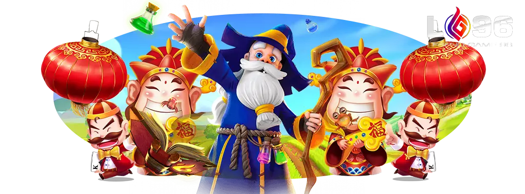 เครดิตฟรียูสใหม่