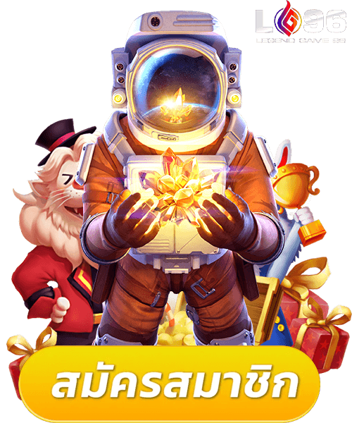 สูตรสล็อตaiฟรี