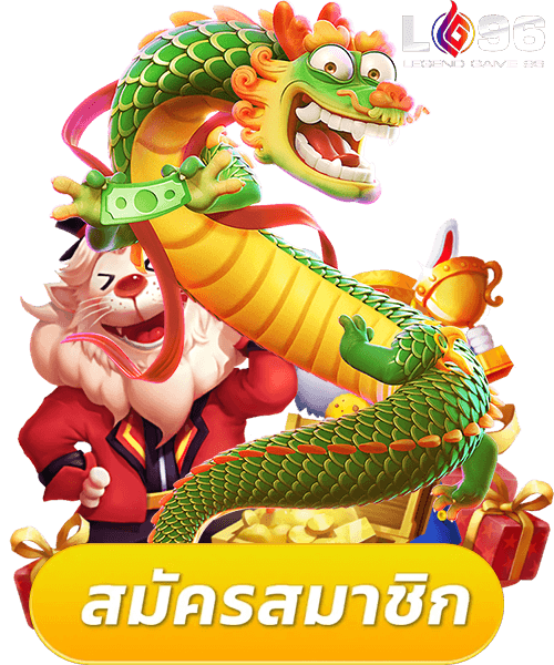 สแกนสล็อต AI