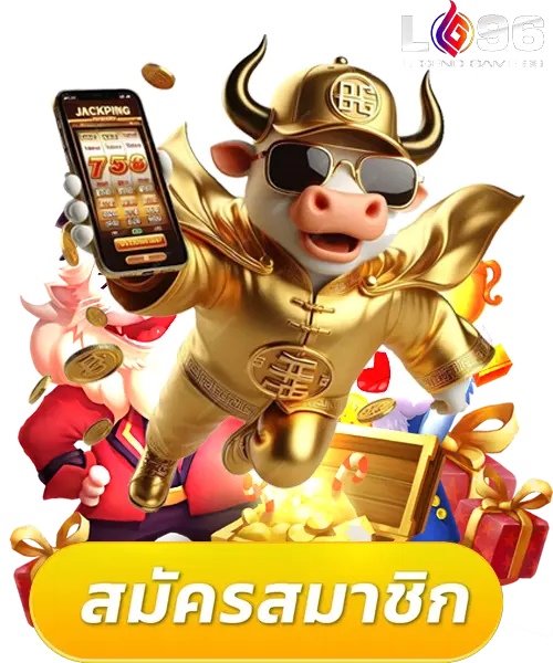 pg slot auto เครดิตฟรี