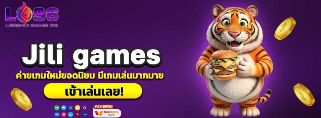 Jili games