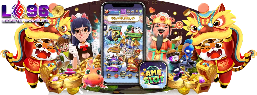 คาสิโนออนไลน์1688