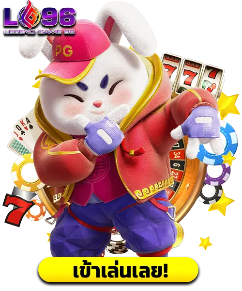 pg slot auto เครดิตฟรี