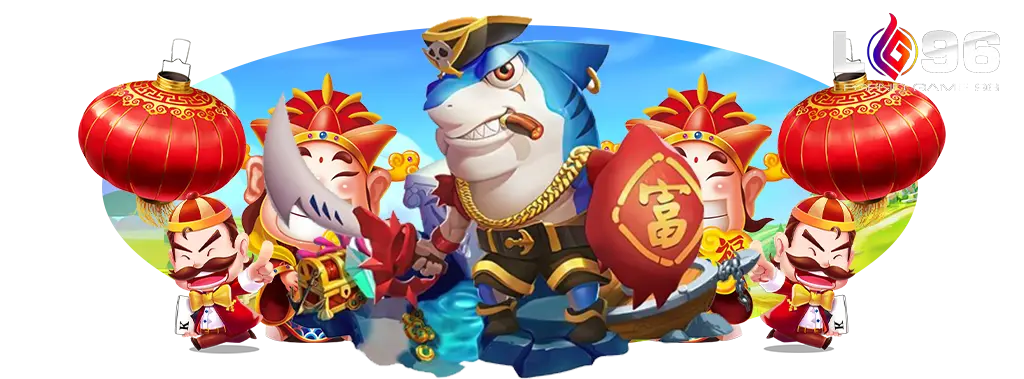 แนะนำเกมยิงปลาออนไลน์