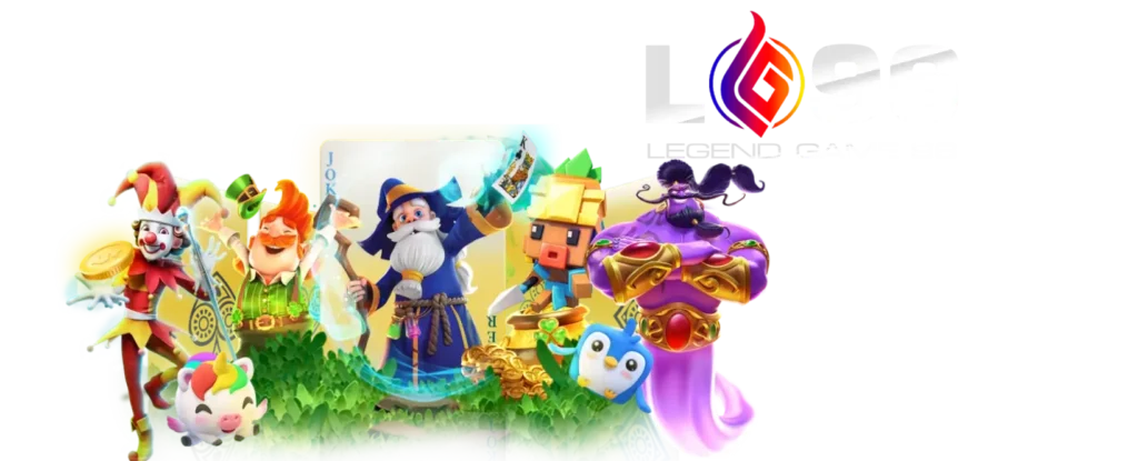 เว็บตรงอันดับ 1