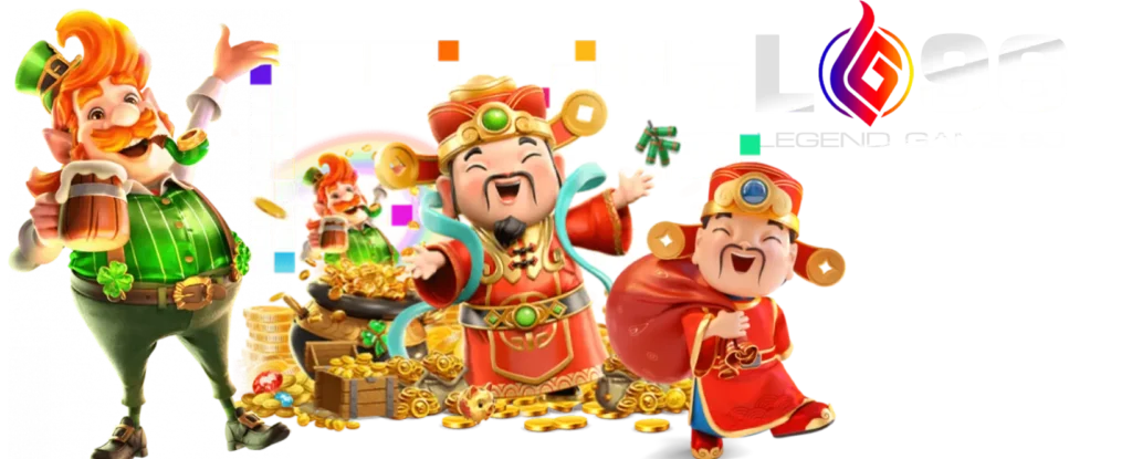 lg96เว็บตรง