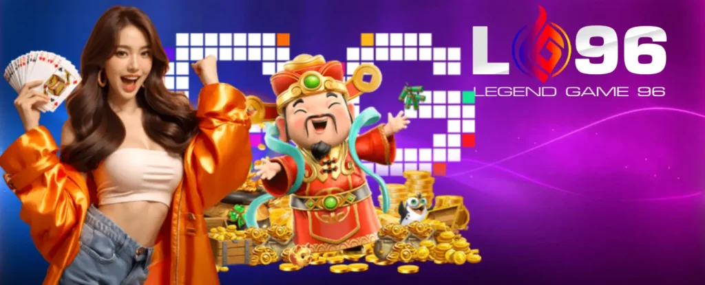 ทางเข้าล่าสุด