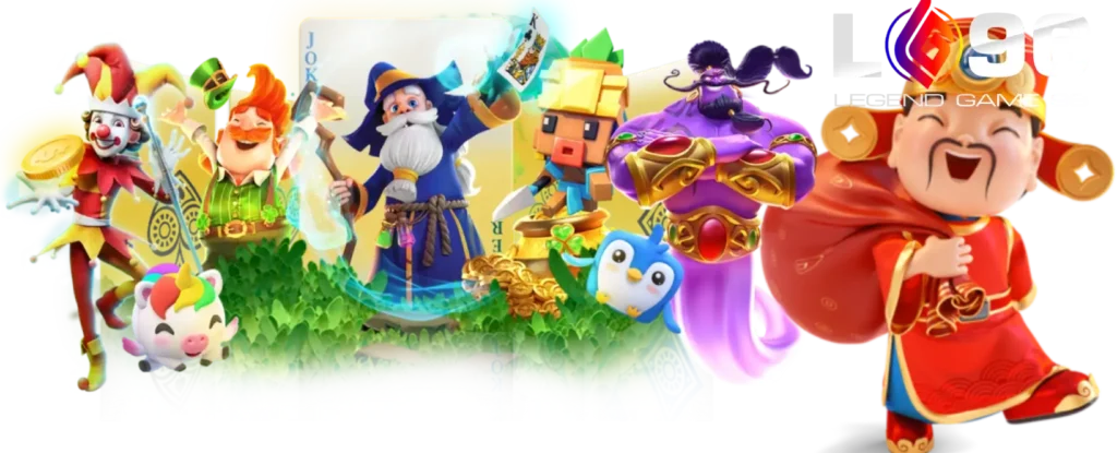 LG96 คาสิโนสด