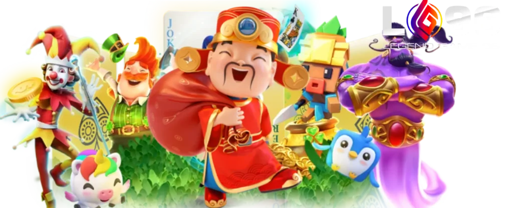 lg96 เกมออนไลน์