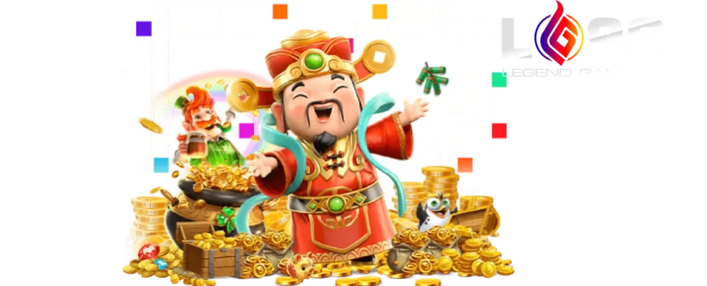 lg96 เว็บตรง