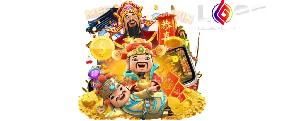 เว็บตรง 2025