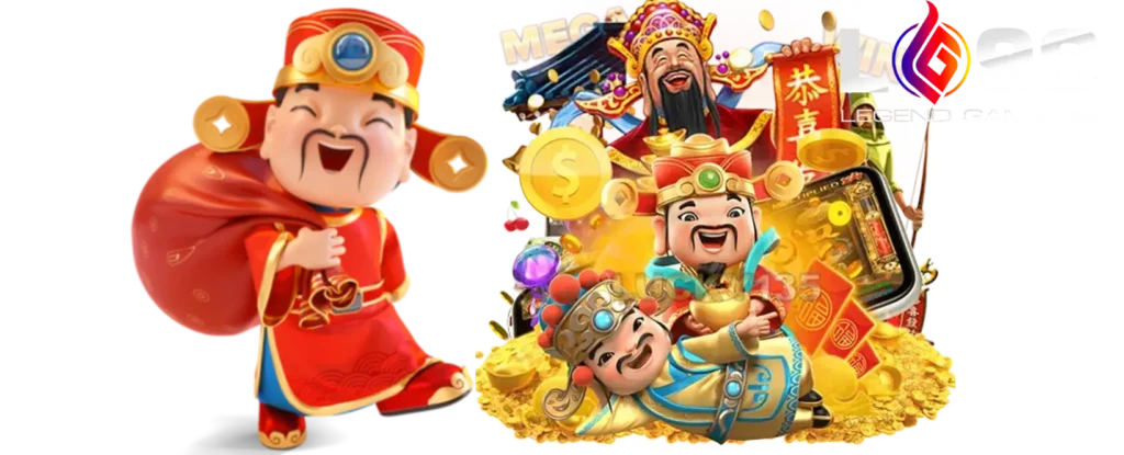 lg96 ทางเข้า