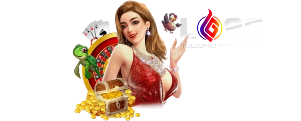 LG96TH เว็บตรง คนเล่นจริง