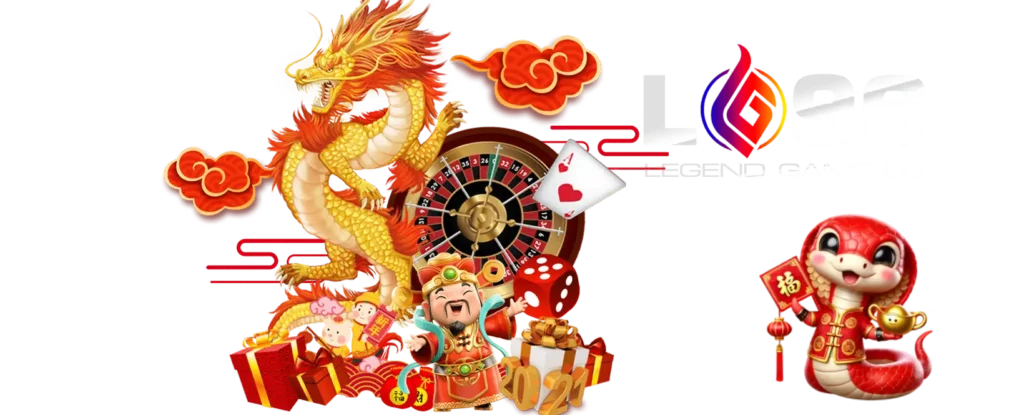 ข้อดีของ lg96 เมื่อเทียบเว็บอื่น