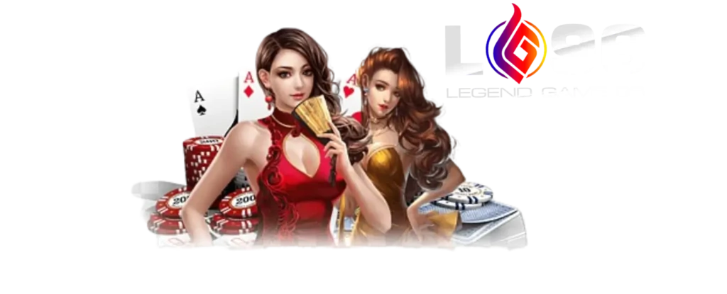 สมัคร LG96TH