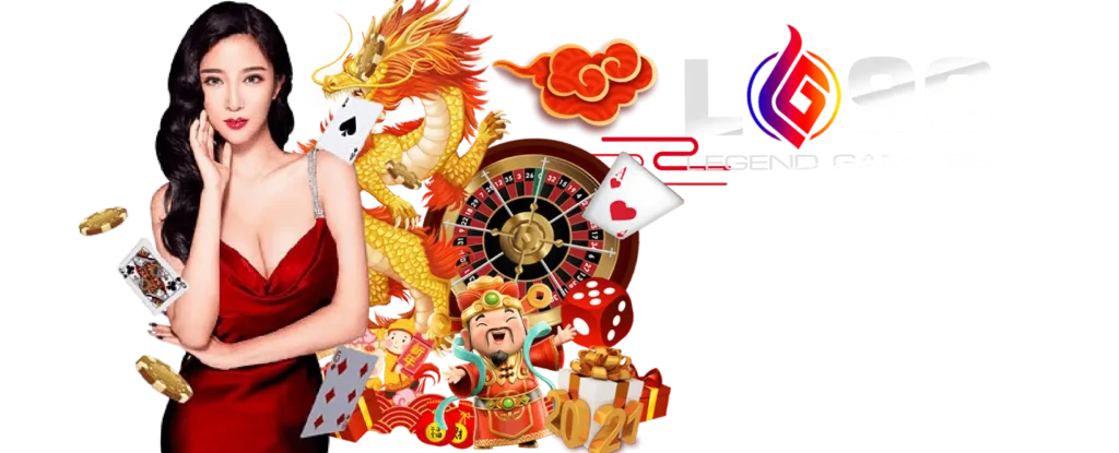 LG96TH ฝากถอนออโต้