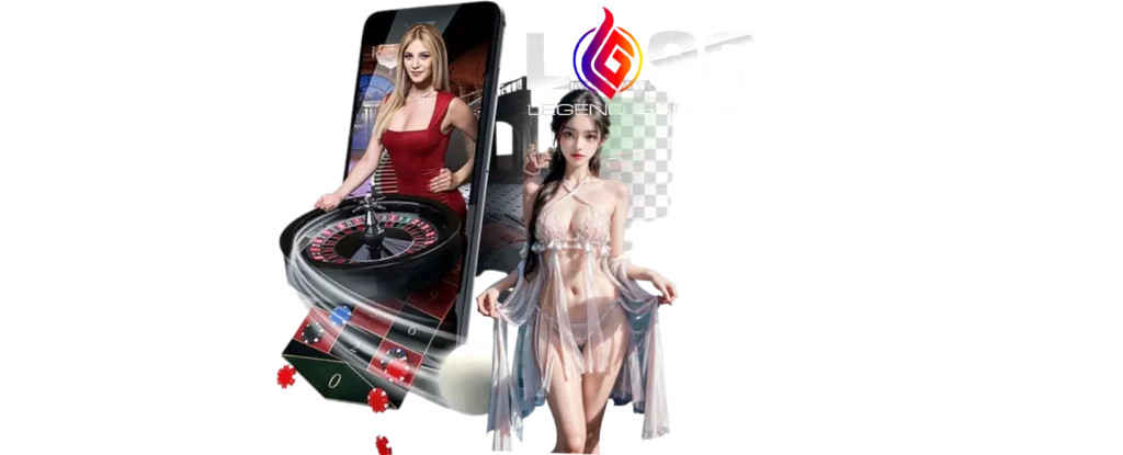 LG96TH โบนัส