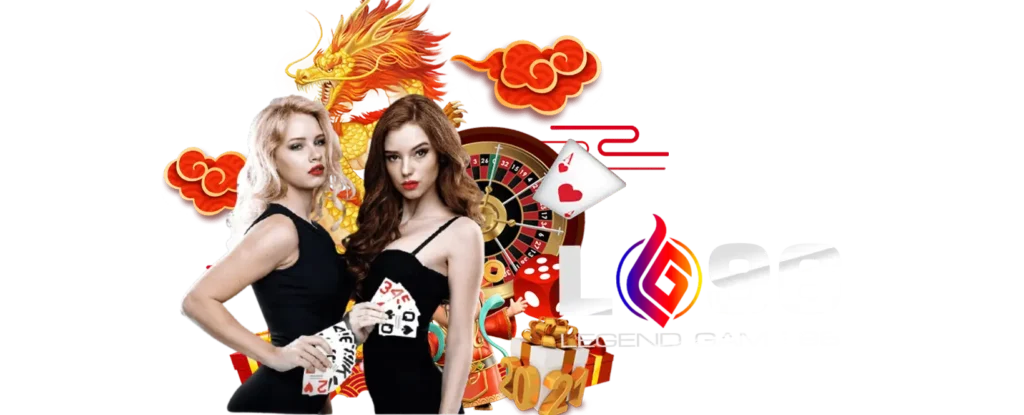 LG96TH โปรโมชั่น