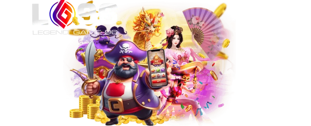 LG96TH โปรโมชั่น