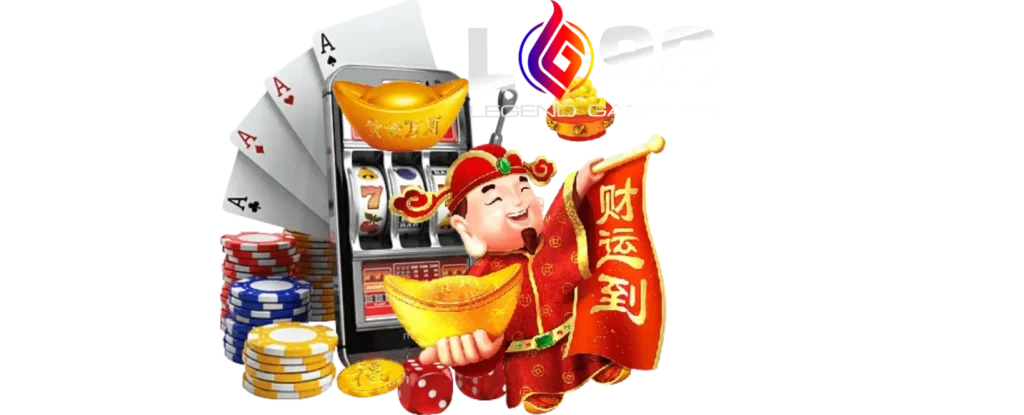 LG96TH โปรสมาชิกใหม่