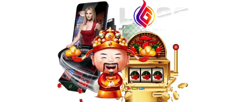 LG96TH จ่ายจริงไหม