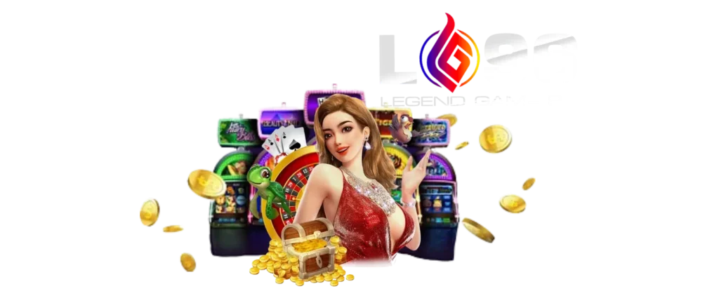 LG96TH จ่ายจริงไหม