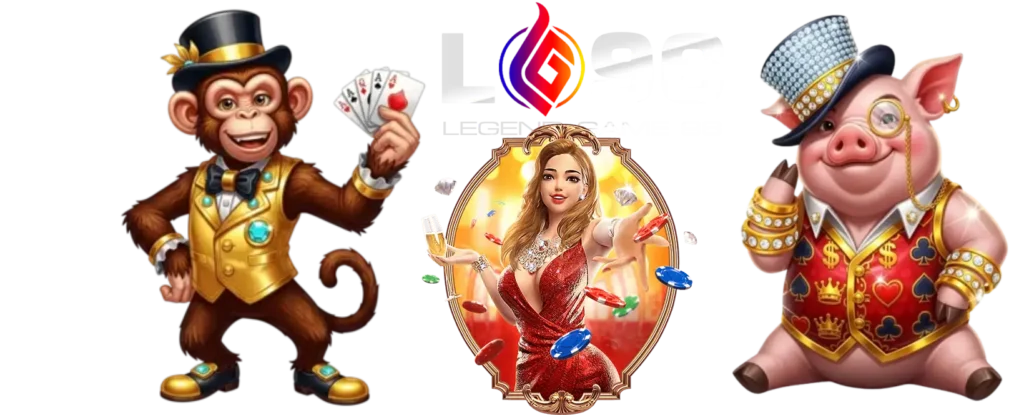 lg96 เว็บแท้ ปลอดภัยสำหรับผู้เล่น