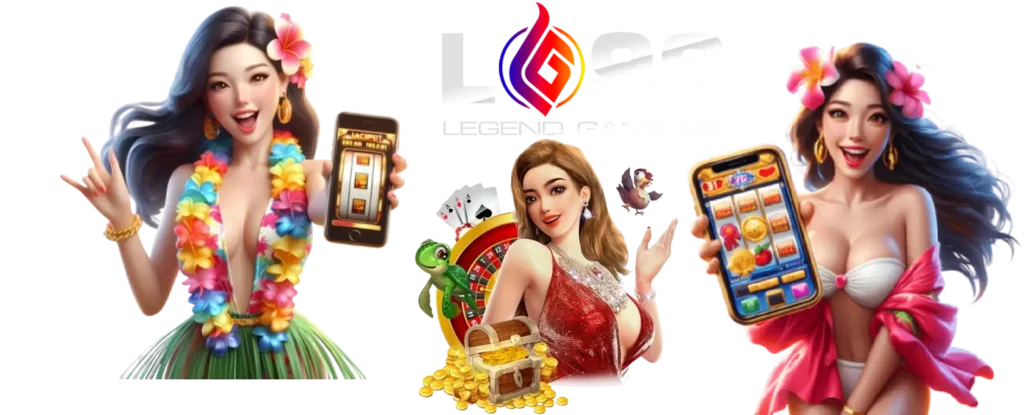 เหตุผลที่ควรสมัคร lg96