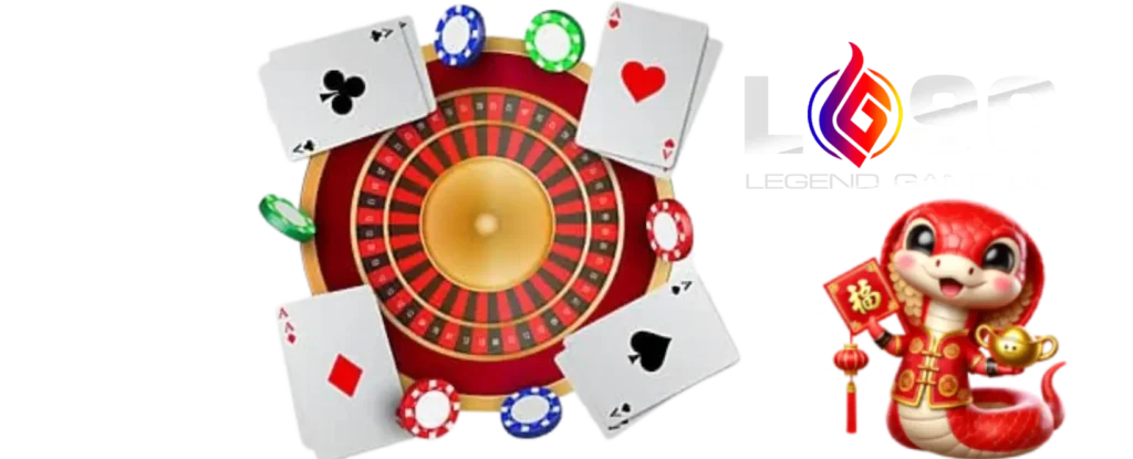 lg96 เล่นง่าย ระบบไม่ซับซ้อน