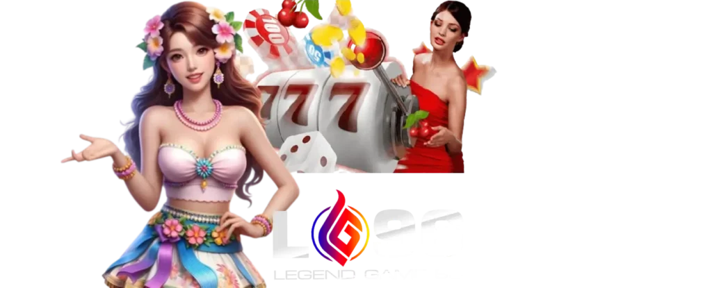 LG96TH สล็อต pg