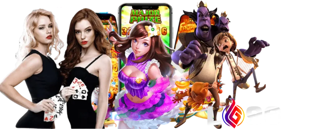 LG96TH คาสิโนสด