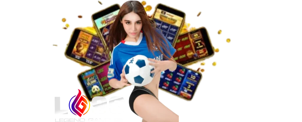 LG96TH แทงบอลออนไลน์