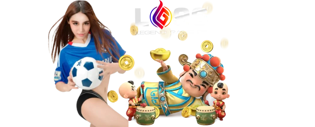 LG96TH หวยออนไลน์