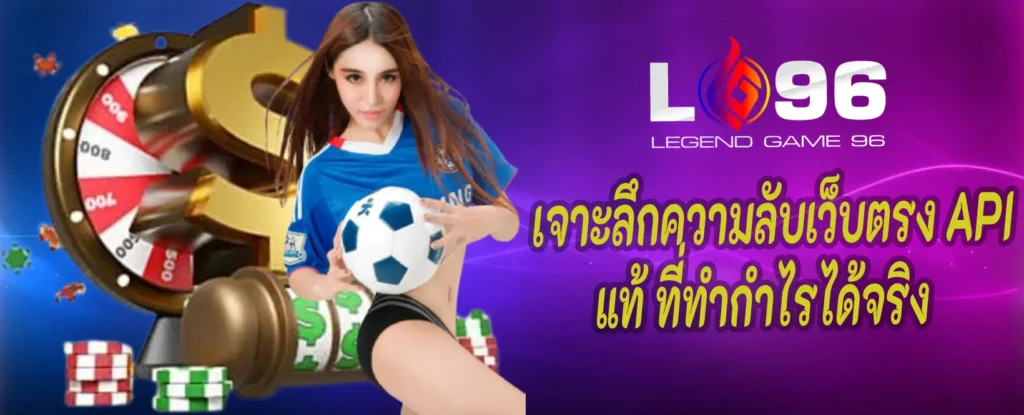 สล็อตแตกหนักไม่ล็อคยูส