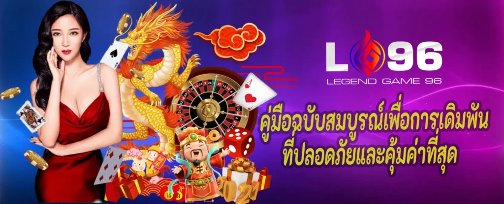 สล็อตเว็บตรงไม่ผ่านเอเย่นต์