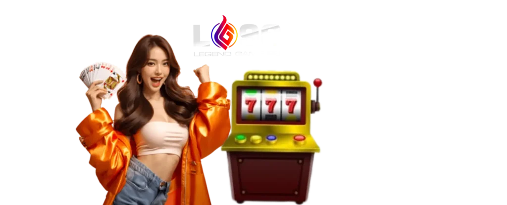 ฝากถอนออโต้ 24 ชั่วโมง