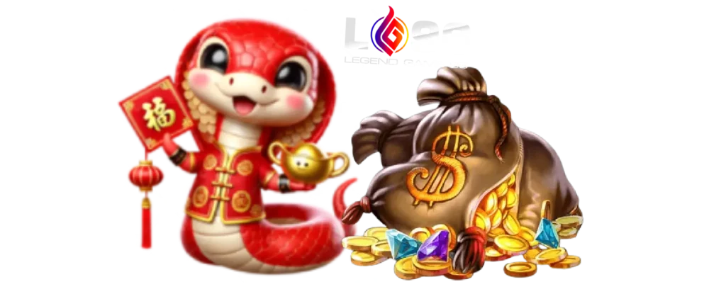 ถอนเงินไวไม่ต้องรอ