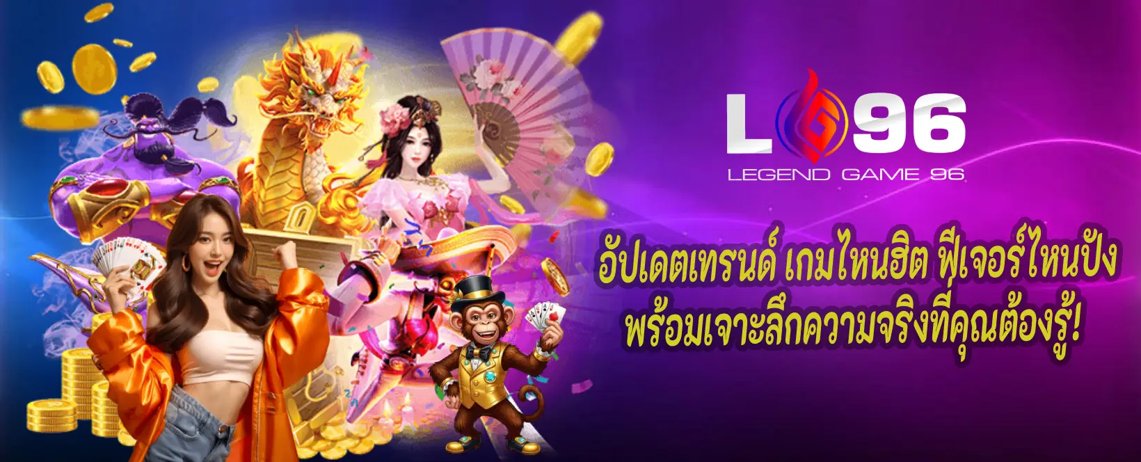 สล็อตมาแรงวันนี้