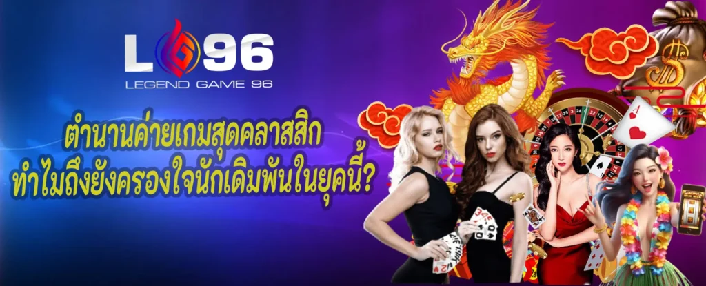 สล็อตแตกง่าย joker
