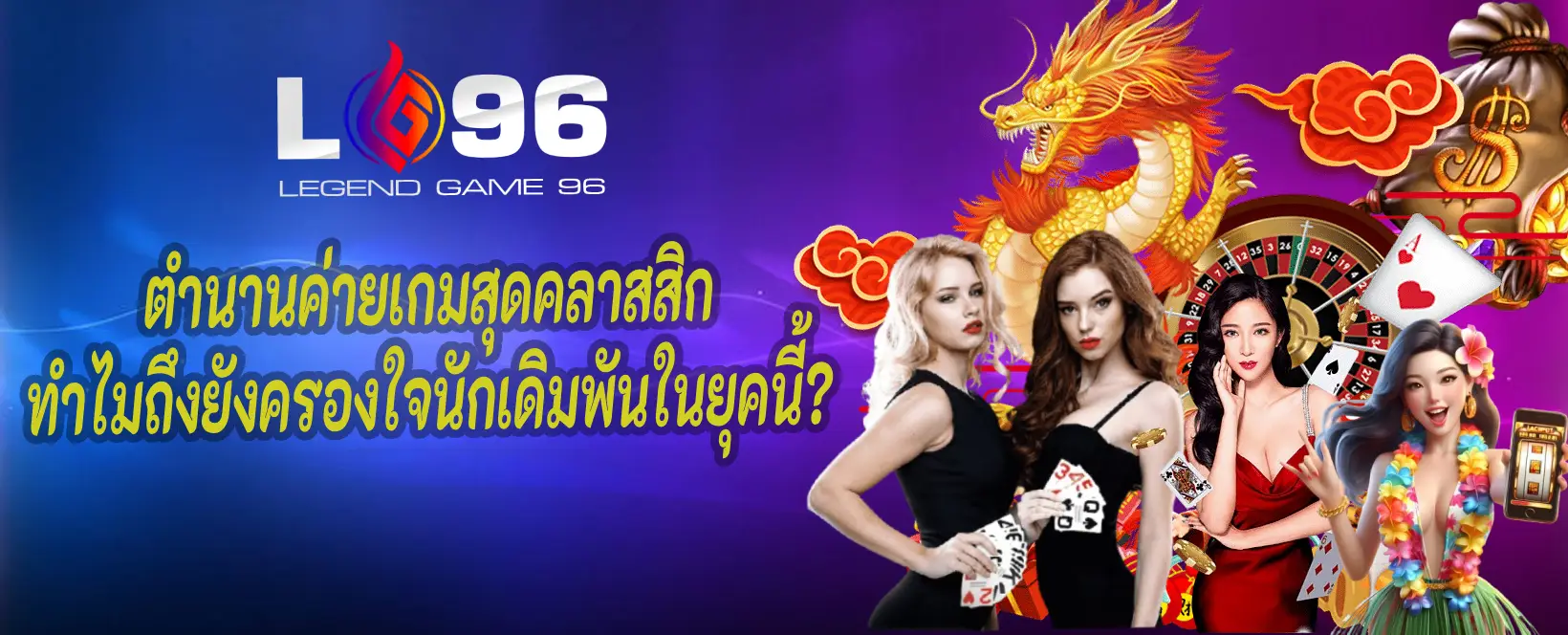 สล็อตแตกง่าย joker