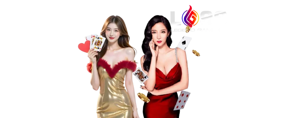 คาสิโนสดสาวสวย