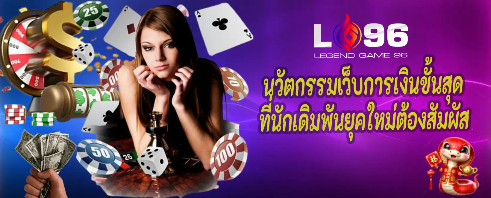 เว็บสล็อตฝากถอนออโต้ไม่ต้องรอ