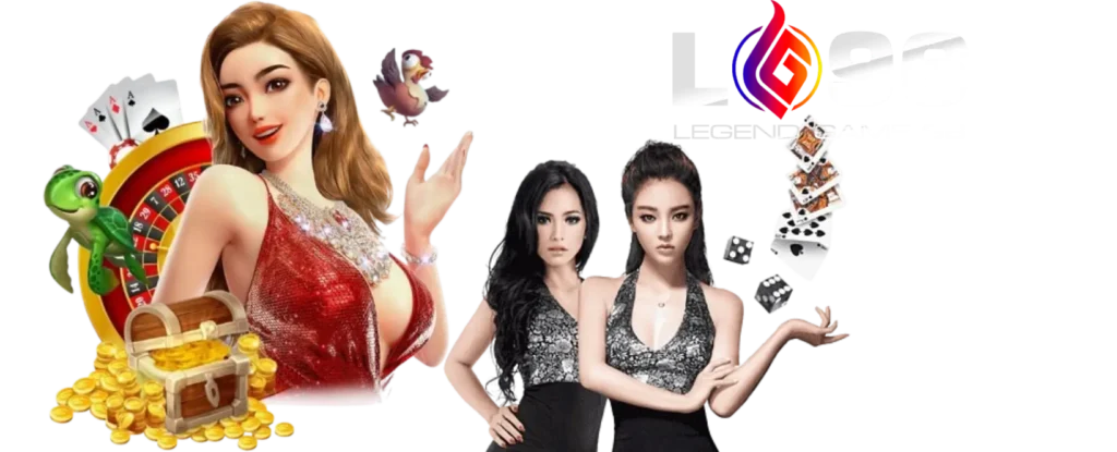 เว็บคาสิโนโปรแรงที่สุด