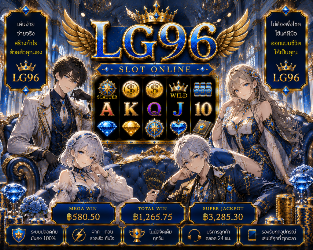 GAM88