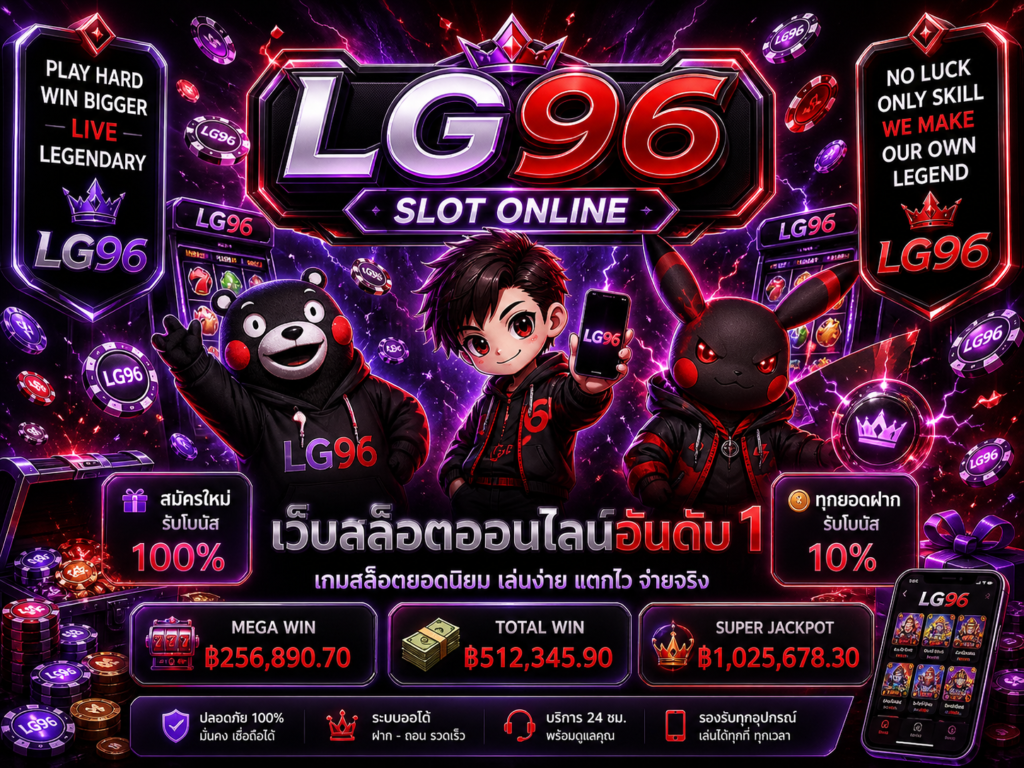 fox888 ทางเข้า