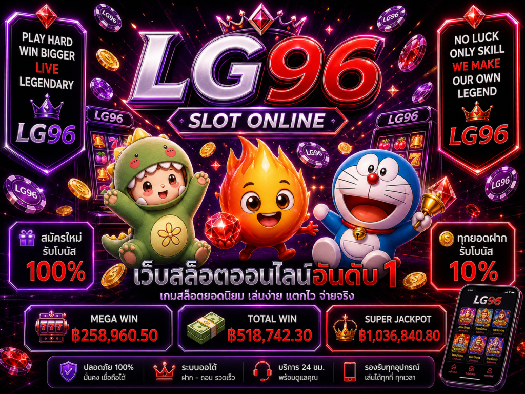 fox888 ทางเข้า